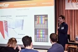 Актуальные разработки в сфере радиоэлектронных и электромеханических компонентов на традиционном семинаре ПРОЧИП