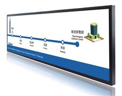 Litemax разработала самый большой в мире полосковый дисплей Spanpixel 5745-I Litemax разработала самый большой в мире полосковый дисплей Spanpixel 5745-I