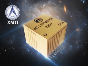 Радиационно-стойкий ограничитель тока в шинах питания полупроводниковых устройств с эффектом защёлкивания